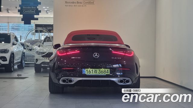 Mercedes-Benz CLE-Class (C236) AMG CLE53 4MATIC+ Cabriolet 2026 — фото 4