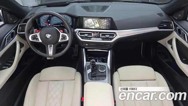 BMW 4 Series (G22) M440i xDrive Convertible 2022 — фото 7