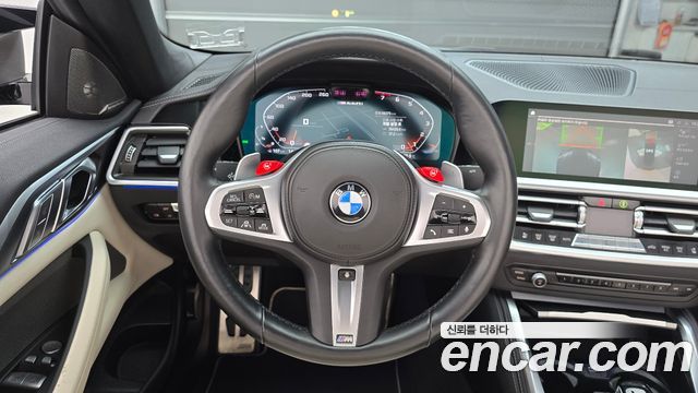 BMW 4 Series (G22) M440i xDrive Convertible 2022 — фото 13