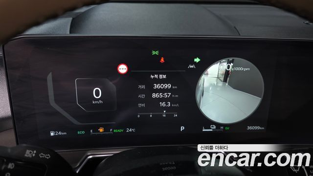 Kia Sorento (IV) HEV 1.6 4WD Gravity 2025 — фото 8