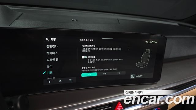 Kia Sorento (IV) HEV 1.6 4WD Gravity 2025 — фото 20