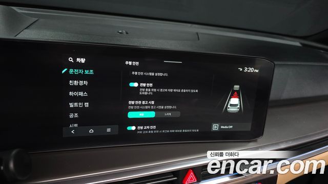 Kia Sorento (IV) HEV 1.6 4WD Gravity 2025 — фото 33