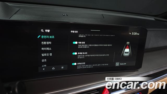 Kia Sorento (IV) HEV 1.6 4WD Gravity 2025 — фото 34