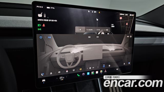 Tesla Model Y RWD 2025 — фото 32