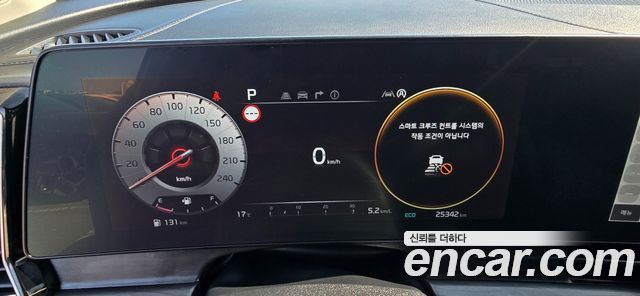 Kia Sportage (V) Gasoline 1.6 Turbo 2WD Signature 2023 — фото 5