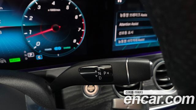 Mercedes-Benz E-Class (W213) E350 4MATIC AMG Line 2021 — фото 9
