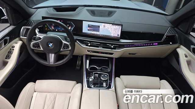 BMW X5 (G05) xDrive 40d M Sport Online Exclusive Editon 2026 — фото 7
