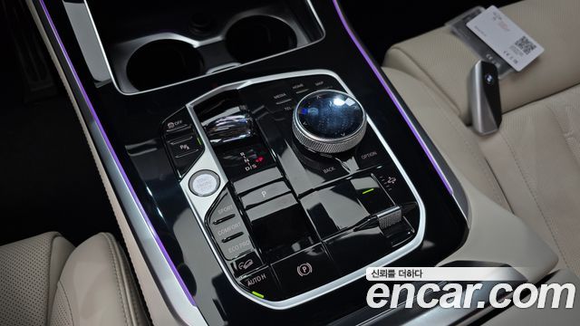 BMW X5 (G05) xDrive 40d M Sport Online Exclusive Editon 2026 — фото 9