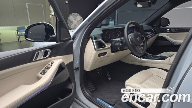 BMW X5 (G05) xDrive 40d M Sport Online Exclusive Editon 2026 — фото 10