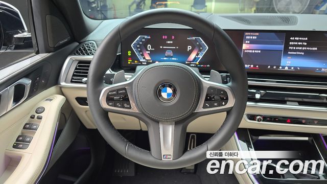 BMW X5 (G05) xDrive 40d M Sport Online Exclusive Editon 2026 — фото 13