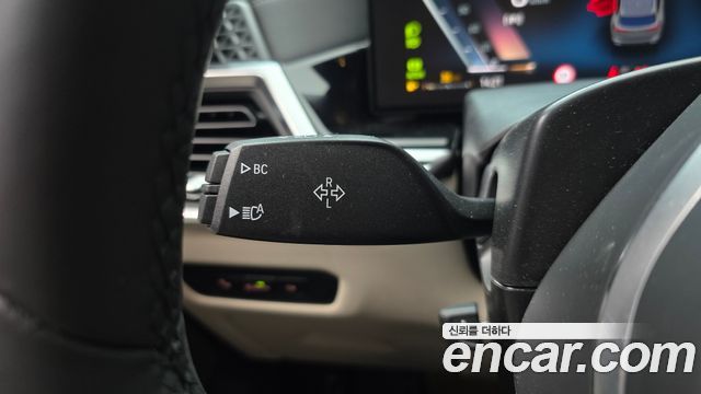 BMW X5 (G05) xDrive 40d M Sport Online Exclusive Editon 2026 — фото 19