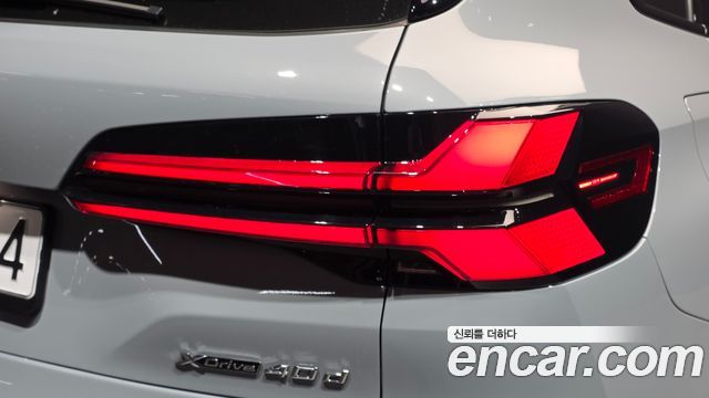 BMW X5 (G05) xDrive 40d M Sport Online Exclusive Editon 2026 — фото 23