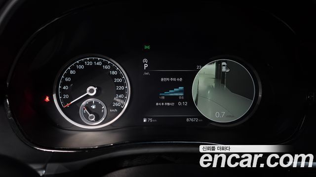 Genesis GV70 2.5T Gasoline 2WD 2021 — фото 8