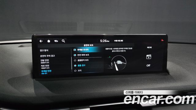 Genesis GV70 2.5T Gasoline 2WD 2021 — фото 16