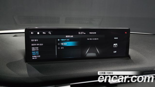Genesis GV70 2.5T Gasoline 2WD 2021 — фото 17