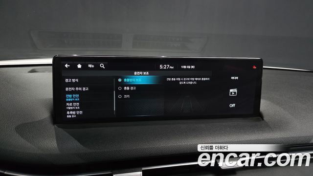 Genesis GV70 2.5T Gasoline 2WD 2021 — фото 18