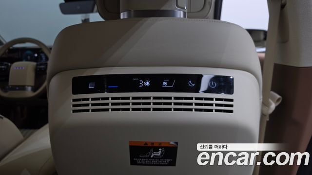 Hyundai Grandeur Hybrid (GN7) Calligraphy 2025 — фото 34