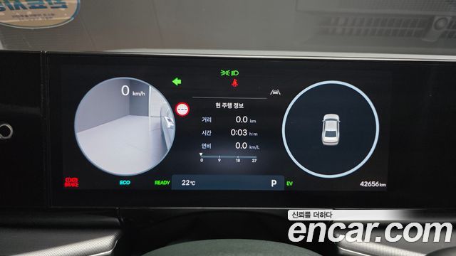 Hyundai Grandeur Hybrid (GN7) Exclusive 2023 — фото 8