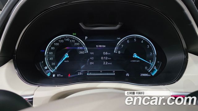 Genesis GV70 2.5T Gasoline 2WD 2023 — фото 8