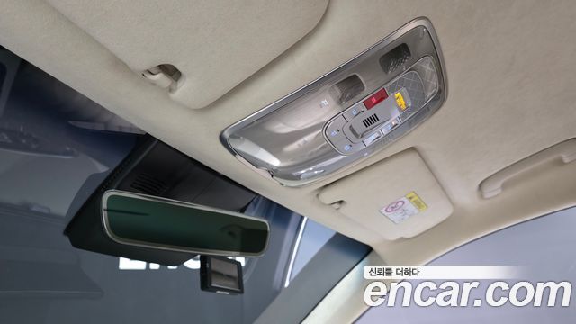 Genesis GV70 2.5T Gasoline 2WD 2023 — фото 23