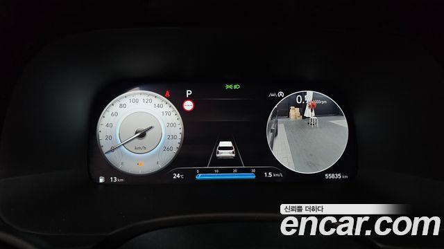 Hyundai Palisade Diesel 2.2 2WD Prestige 2023 — фото 8