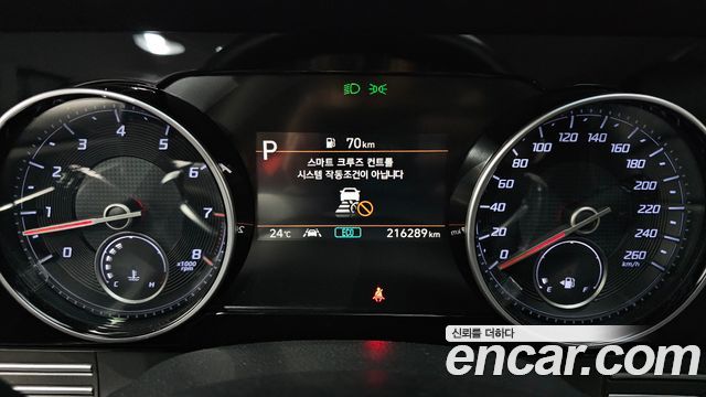 Hyundai Grandeur (IG) 2.5 Exclusice 2020 — фото 8