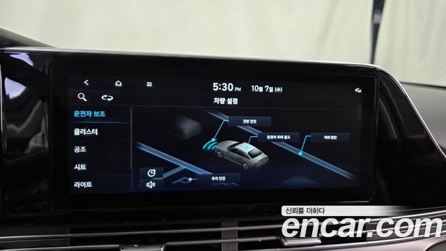 Hyundai Grandeur (IG) 3.0 LPi Rent Car Premium 2023 — фото 15