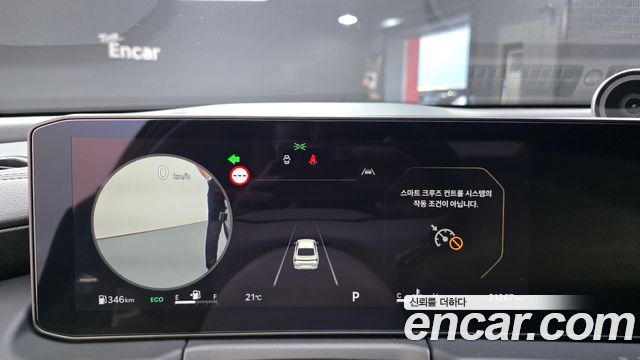 Kia K8 2.5 Gasoline 2WD Noblesse 2025 — фото 8