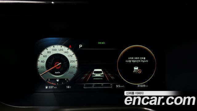 Kia Sorento (IV) Diesel 2.2 2WD Signature 2021 — фото 8