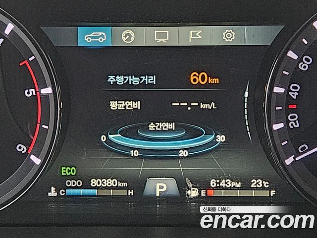 KG Mobility (SsangYong) Rexton Sports Khan Diesel 2.2 4WD Dynamic Edition (5-Link) 2021 — фото 20