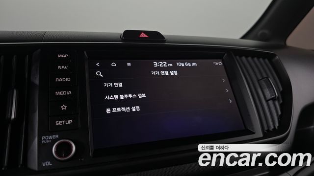 Kia Ray Signature 2023 — фото 15