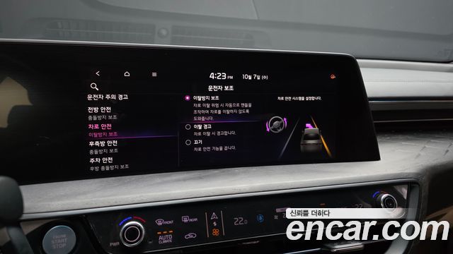 Kia K8 2.5 Gasoline 2WD Signature 2022 — фото 16