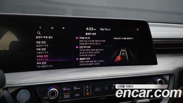 Kia K8 2.5 Gasoline 2WD Signature 2022 — фото 17