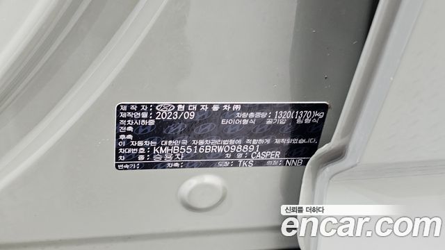 Hyundai Casper Turbo Inspiration 2024 — фото 28