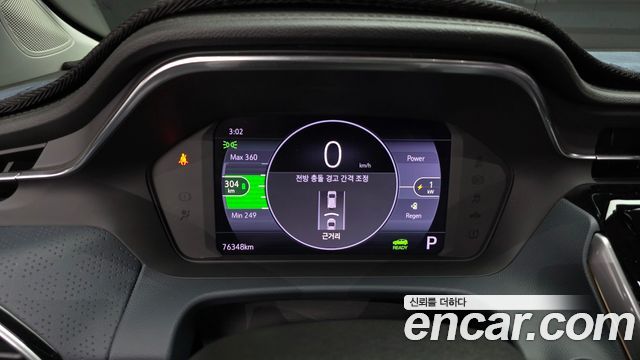 Chevrolet Bolt EUV Premier 2022 — фото 8