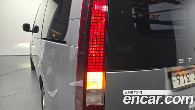 Hyundai Staria Cargo 3-Seater Modern 2022 — фото 23