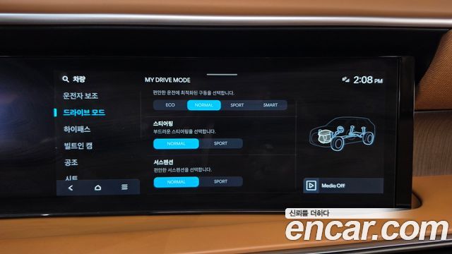 Hyundai Palisade (LX3) Gasoline 2.5T 4WD 7-Seater Calligraphy 2025 — фото 34