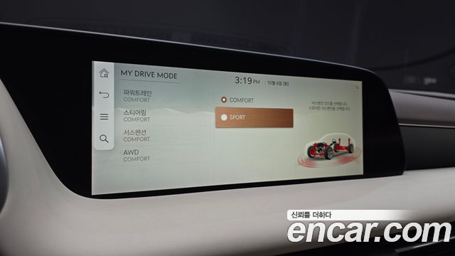 Genesis G90 (RS4) Gasoline 3.5 Turbo AWD 2023 — фото 34