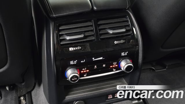 BMW 5 Series (G30) 530i M Sport Package 2021 — фото 37