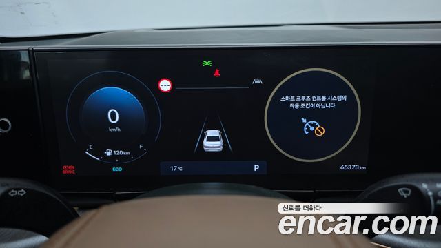 Hyundai Grandeur (GN7) 3.5 Gasoline 2WD Calligraphy 2023 — фото 8