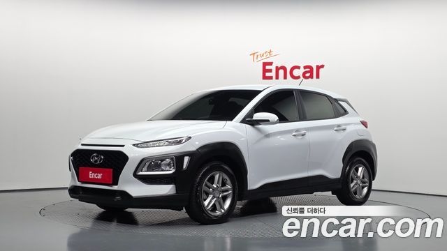 Hyundai Kona Diesel 1.6 2WD Modern