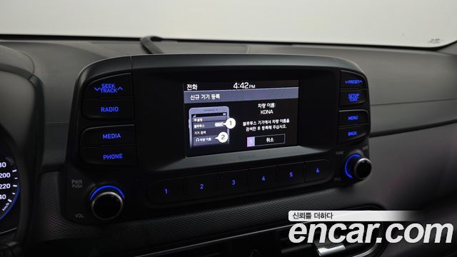 Hyundai Kona Diesel 1.6 2WD Modern 2019 — фото 15