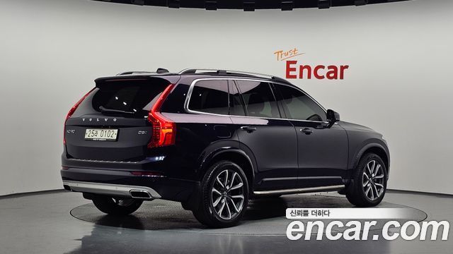 Volvo XC90 (II) D5 Momentum 2017 — фото 2