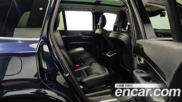 Volvo XC90 (II) D5 Momentum 2017 — фото 12