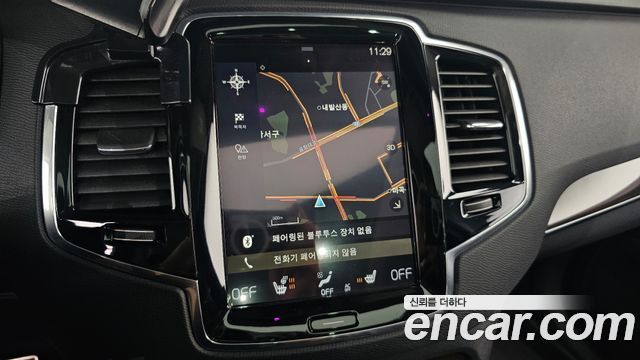 Volvo XC90 (II) D5 Momentum 2017 — фото 15