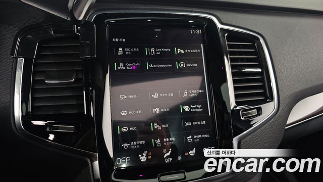 Volvo XC90 (II) D5 Momentum 2017 — фото 17