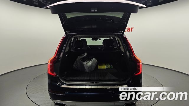Volvo XC90 (II) D5 Momentum 2017 — фото 20