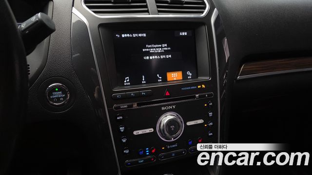 Ford Explorer 2.3 Limited 4WD 5th 2017 — фото 15