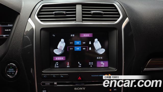 Ford Explorer 2.3 Limited 4WD 5th 2017 — фото 16