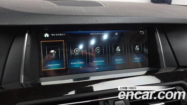 BMW 5 Series (F10) 528i xDrive 2013 — фото 15